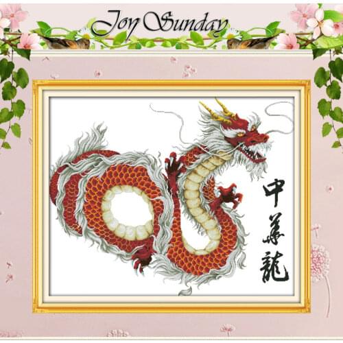 Chinese Dragon Counted Cross Stitch 11CT 14CT Cross Stitch animals Cross Stitch Kits for Embroidery Home Decor Needlework