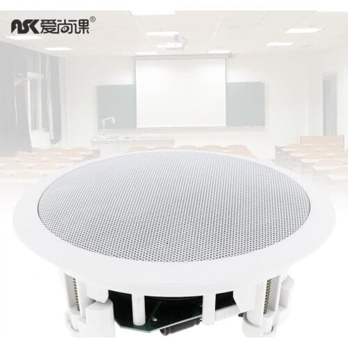 CSL-718 25W Coaxial Fixed-resistance Ceiling Speaker Background Music Speaker Ceiling Sound for Home / Cafe / Supermarket