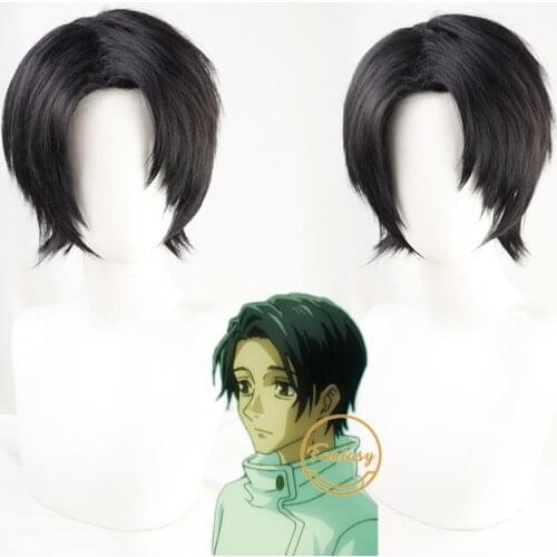 Otsukotsu Yuta Anime Jujutsu Kaisen Cosplay Short Black Heat Resistant Synthetic Hair Halloween Party Wig + Free Wig Cap