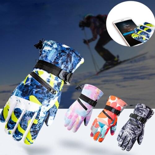 SONGYI Ski Gloves