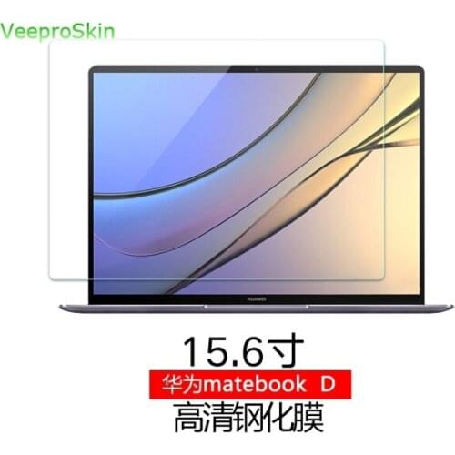 2.5D Tempered Glass Screen film For Huawei Meidiapad Mate Book E D X 12 13 Pro 13.9 15.6 16.1 Tablet Protector Protective Film