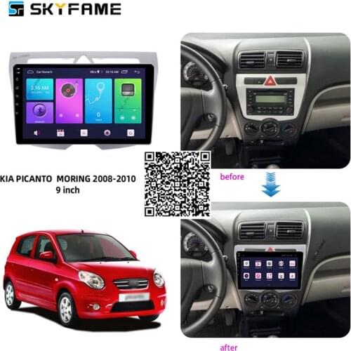 SKYFAME Car Accessories Radio Stereo For Kia Picanto/Morning 2008/2009/2010 Android Multimedia System DSP GPS Navigation Player