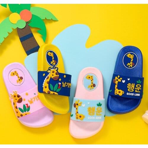 Kids Slippers for Boys Girls Cartoon Giraffe Pattern Shoes Summer Toddler Flip Flops Baby Indoor Slippers Beach Slippers Kids