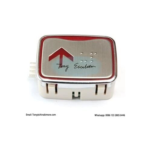 Elevator AK-25 Button