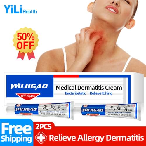 Dermatitis Atopica Antipruritic Medicine Cream Treatment Seborrheic Eczema Allergy Pruritus Medical Bacteriostatic Ointment