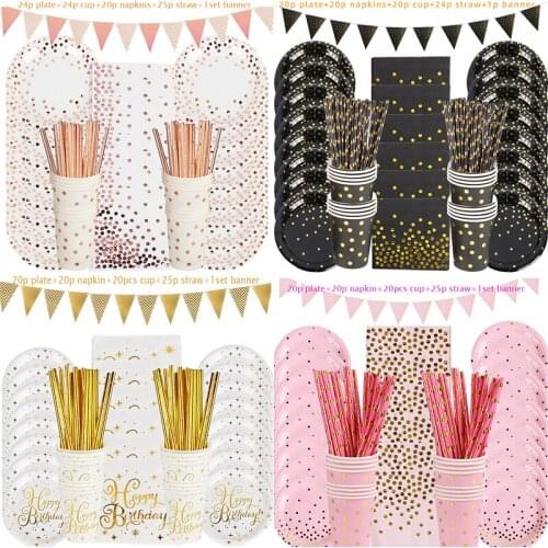 Rose Gold/Pink/Blue/black Party Disposable Tableware Set Paper Cups Plates Straws Wedding Birthday Party Decoration Supplies