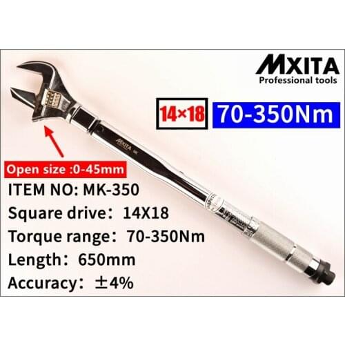 MXITA OPEN wrench 14X18 70-350Nm Insert Ended head Adjustable Torque Wrench Interchangeable Hand Spanner