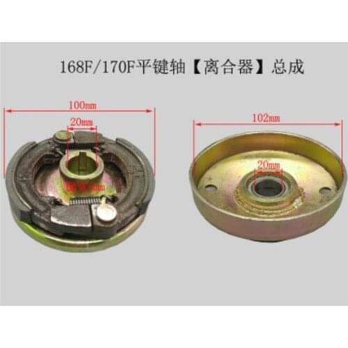 168F 170F gasoline engine single groove a clutch pulley assembly threshing thresher agricultural machinery accessories
