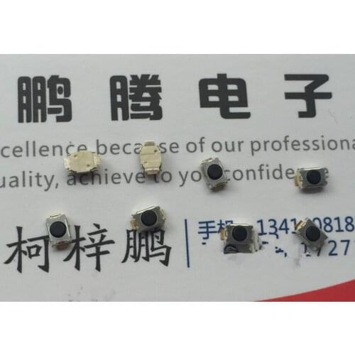 20PCS/lot Imported Japanese ALPS SKRKAHE010 touch switch 3*4*2 SMD 2-foot miniature button MP3/4