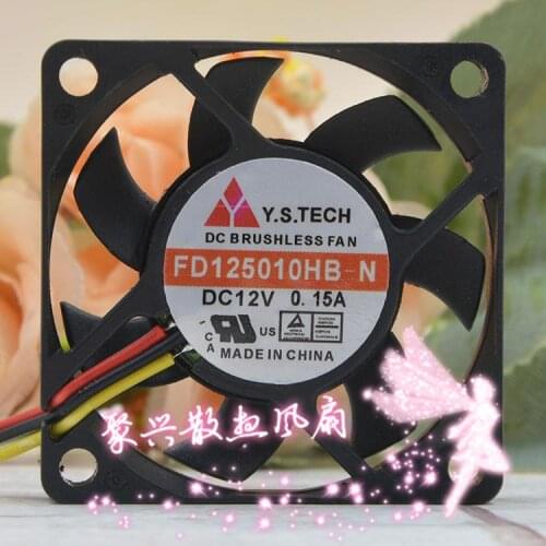 Y.S TECH FD125010HB-N DC 12V 0.15A 50x50x10mm 3-Wire Server Cooling Fan