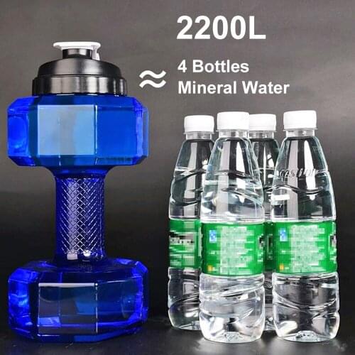 5 Colors Sports Water Bottles 550ml Leakproof Portable Unbreakable My Sports Plastic Bottle Shaker BPA Fitness Dumbbell Unisex