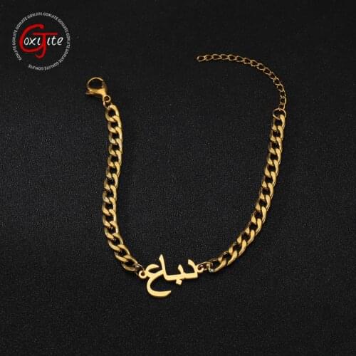 Goxijite 2021 Customized Arabic Name Bracelet For Women Kids Stainless Steel Personalized Gold Nameplate Jewelry Lover Gift
