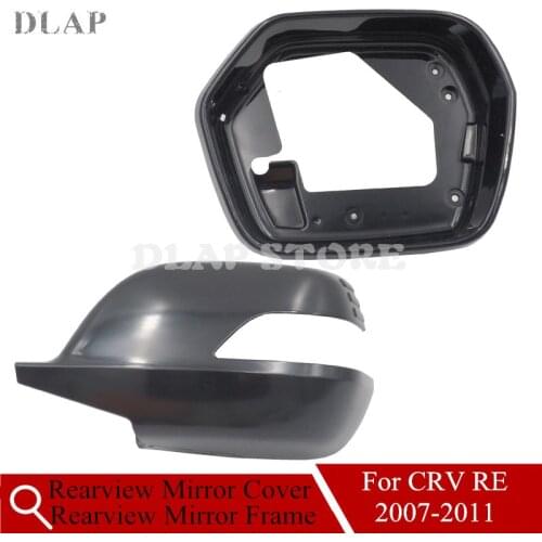 Car Exterior Rearview Mirror Frame Cover For HONDA For CRV 2007 2008 2009 2010 2011 Outer Side Mirror Cap Cover Frame