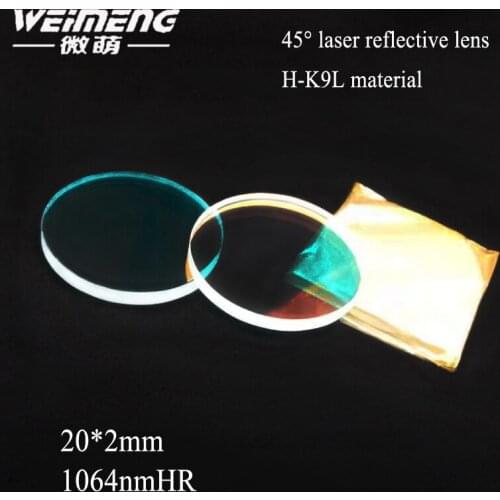 Weimeng Reflective lens 45 degrees 20*2mm H-K9L 1064nm HR circular for laser cutting welding marking machine