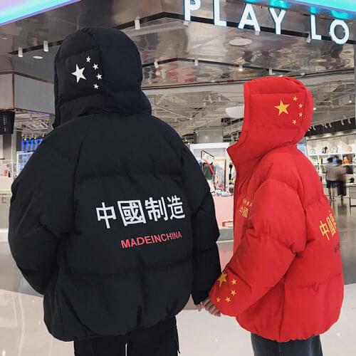 Winter mens jacket MADE IN CHINA BRAND cotton-padded jacket for couples short jacket large size thickened bread for mens wear