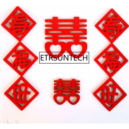 100pcs Fridge Magnet Wooden Double Happiness Decoration Festival Wedding Happy New Year Magnetic Home Decoration Tools