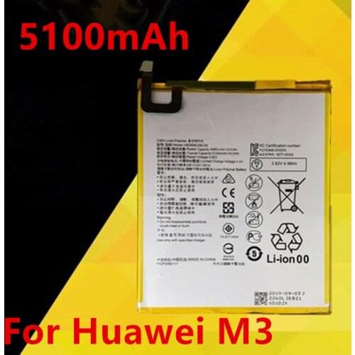 New HB2899C0ECW 5100mAh Replacement Tablet Battery For Huawei MediaPad M3 8.4" BTV-W09 BTV-DL09 SHT-AL09 SHT-W09