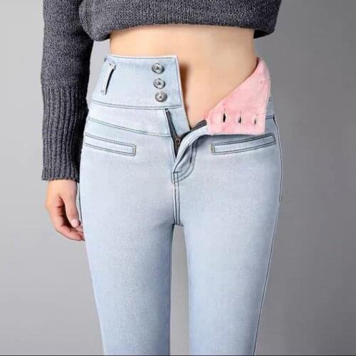 High waist White Denim Pencil Pants Women 2021 Fall Slim Stretch Casual Trousers Plus size Black Winter Warm Skinny pants Femme