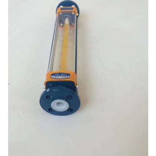 LZB-15F 0.25-2.5m3/h