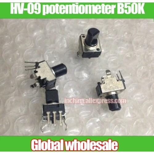 15pcs HV-09 type vertical single joint potentiometer B50K / Handle length 8MMF with the midpoint of the variable resistor