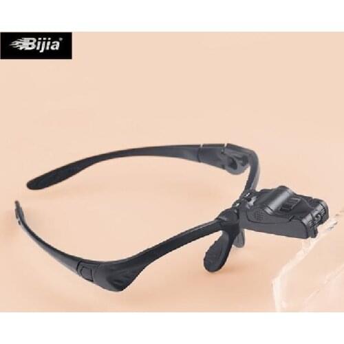 Bijia Head-wearing Glasses-style Reading with Light to see Jewelry Appraisal Antique Five-group Lens Magnifying Glass 9892B