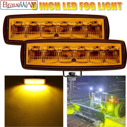Braveway Spotlights