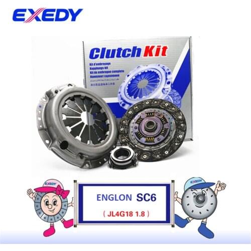 GL38323354 For Geely Englon SC6 JL4G18 1.8 Clutch Disc Clutch Plate Bearing Clutch Kit Set Three Piece Set