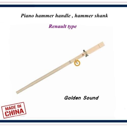 Piano tuning tools accessories - Piano hammer handle , hammer shank , Renault type - Piano parts