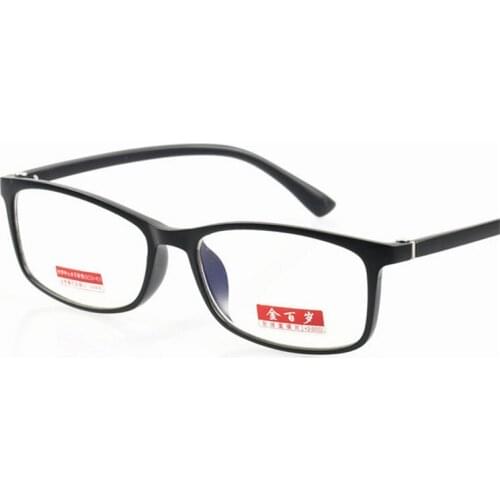 Reading Glasses Womens TR90 Material Ultra-Light High-Definition Mens Anti-Blue Old-Fashioned Mirror 1.0To4.0 R228
