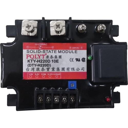 Single phase fully isolated intelligent voltage regulating module 220DC 10A