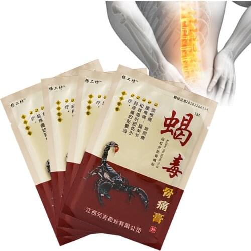 8-40pcs Scorpion Venom Joints Adhesive Plaster Arthritis Orthopedic Ointment Capsicum Medical Plasters Pain Relief Patches Q31E