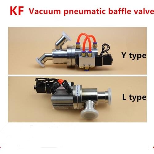 KF pneumatic vacuum baffle valve high vacuum angle valve KF16 KF25 KF40 KF50 high quality