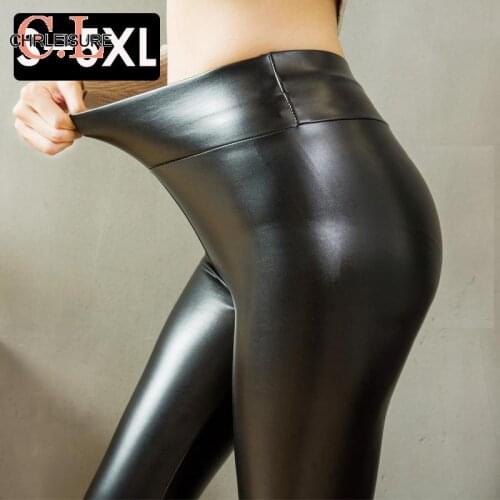CHRLEISURE Women Sexy Black Faux Leather Leggings Slim Shiny Pants Keep Warm High Waist Thick Legging Matte Leather Pants