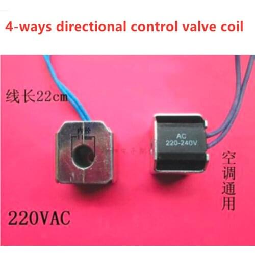 4PCS Air Conditioner Parts 4-ways directional control valve coil