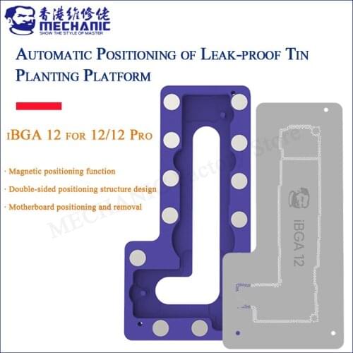 MECHANIC IBGA-12 Automatic Middle Level Positioning of Leak-proof Tin Planting Platform Mainboard fixed fixture For Iphone 12Pro