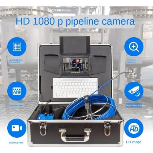 High-definition Industrial Pipe Endoscope Pipeline Internal Inspection Detector Municipal Sewer Detection Imaging Instrument