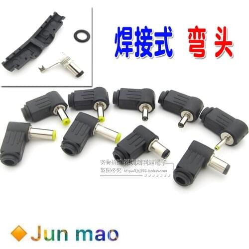 1Pcs DC plug 90 degree elbow 5.5*2.1mm DC power plug wiring assembly 5.5*2.5mm welding wire type 4.8x1.7mm 4.0x1.7mm 3.5x1.35mm