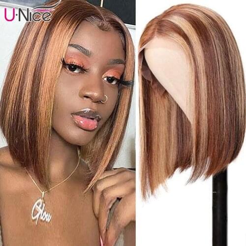Unice Hair Wig Short Human Hair Wigs For Black Women 8 Inch Brazilian Water Wave Remy Hair Machine Made Wigs