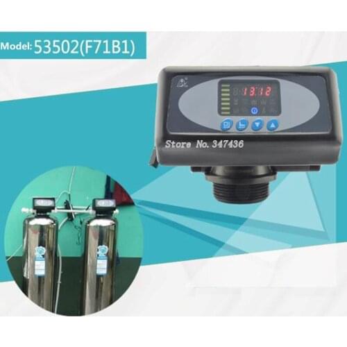 Automatic filter control valve F71B1/53502 quartz sand activated carbon filter 2 tons/hour Water treatment