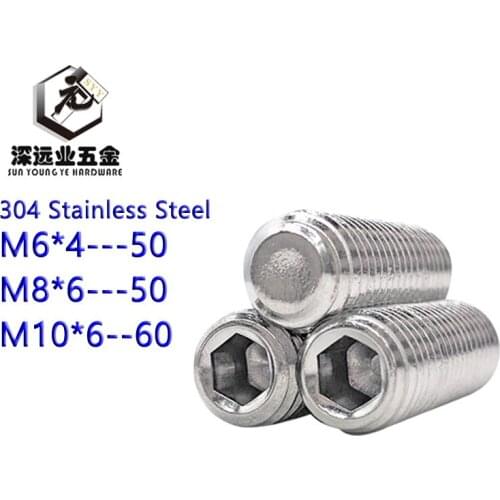 DIN913 Set Screws M6 M8 M10 304 Stainless Steel GB77 Thread Grub Screws Flat Point Hexagon Socket Set Screws Headless