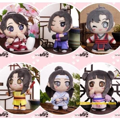Grandmaster of Demonic Cultivation Bags Pendant MDZS Childhood Wei Wuxian Lan wangji Cute Plush Dolls Toy Cartoon Keychain Gift