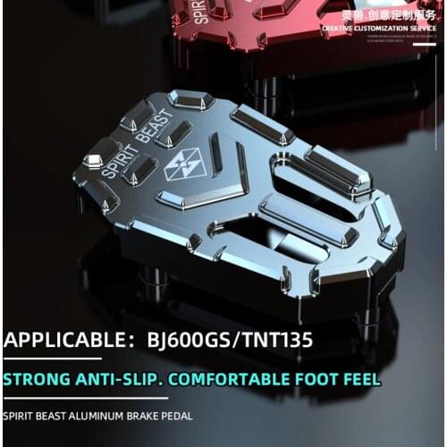 Spirit Beast Motorcycle Brake Pedal Modification Widened Brake Pedal Suitable For Benali BJ600i/BJ600R BJ125