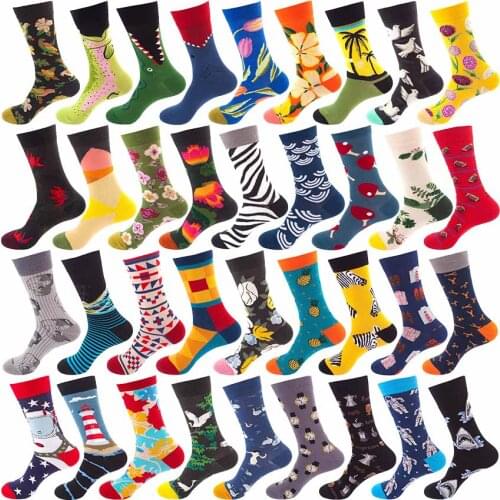 VISAMENTS Men's Sports Socks