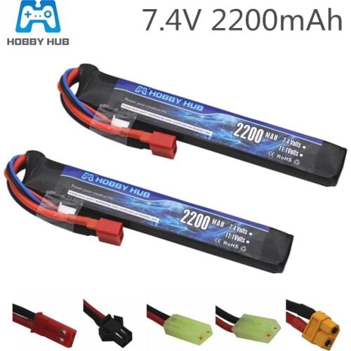 2pcs Hobby Hub Power RC Lipo battery 7.4V 2200MAH 30C 2S AKKU Mini Airsoft Gun Battery RC model 30C