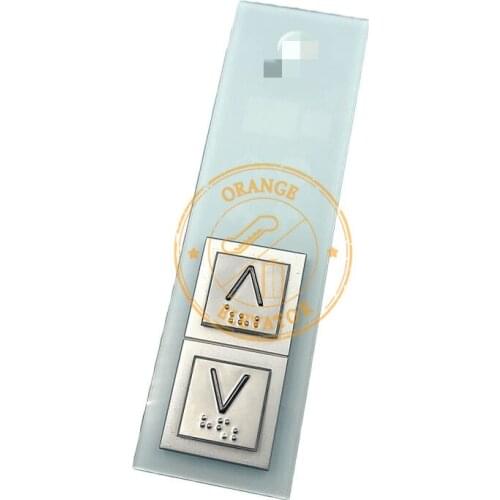 Use For Schindler 3300 3600 elevator Split Outbound 591892 591893 LOP Middle Floor