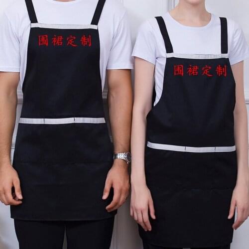 Customized apron logo customized flower shop cake custom home kitchen