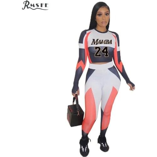 RMSFE 2021 European And American Womens Long Sleeve Round Neck Fashion Personalized Printing Leisure Fitness Sportswear Set