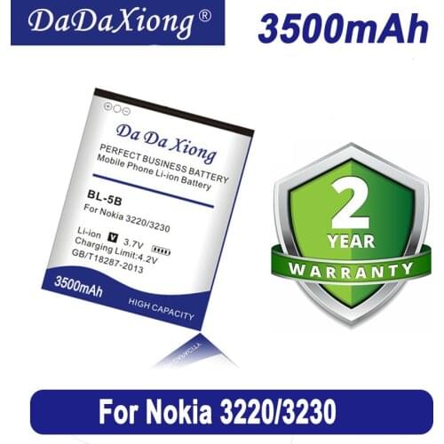 3200mAh BL-5B Battery for Nokia 3230 5070 5140 5140i 5200 5300 5500 6020 6021 6060 6070 6080 6120 6120C 7260 7360 7620 N80 N90