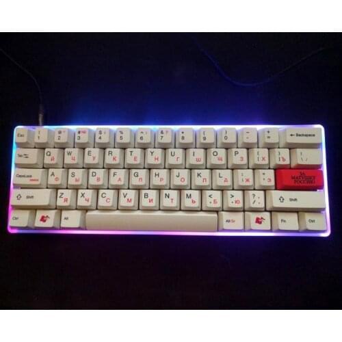 C1FB Frosted Acrylic Case Milk Case Shell PCB Costar Plate For 60% GH60 DZ60 Poker2 Frame Case Mini Mechanical Keyboard