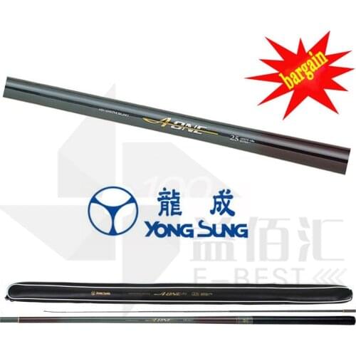 Carbon Coated Stream Fishing Rods YONG SUNG A-ONE FISH SENSITIVE Carp Fishing Tackle Fishing Poles 5 sections 3.1m FREE SHIPPING